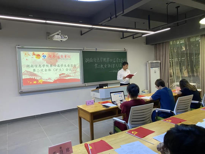 1628410559468087663.jpg 微信图片_20210808161533.jpg