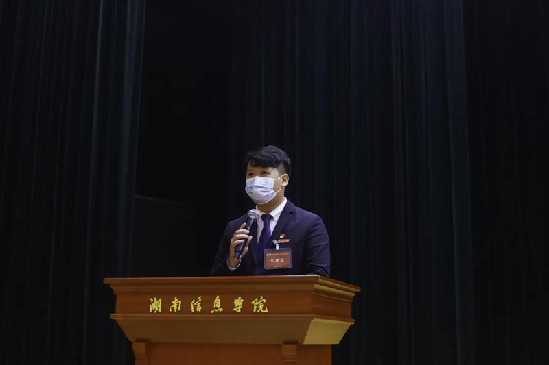 1636100943770025992.jpg 微信图片_20211105164513.jpg