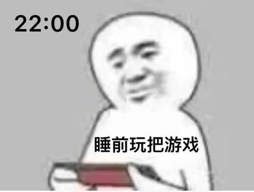 1622861938649072242.jpg 微信图片_20210605105634.jpg