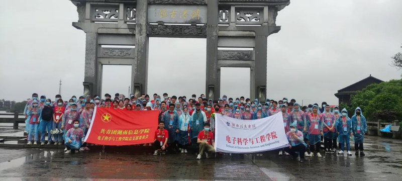 1632797063306036610.jpg 微信图片_20210928104659.jpg