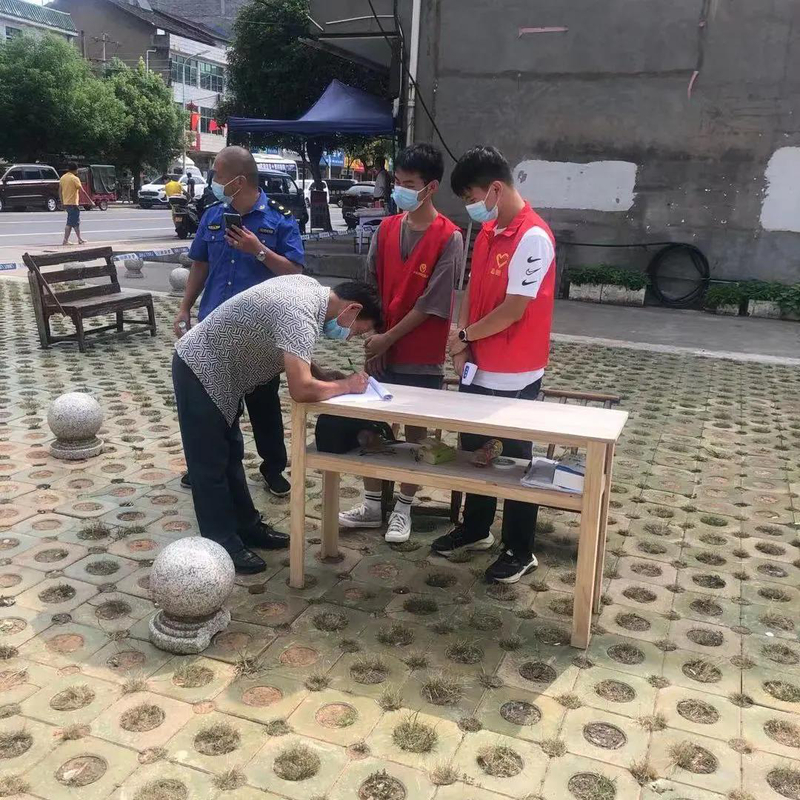 1632456347681048526.jpg 微信图片_20210924120759.jpg