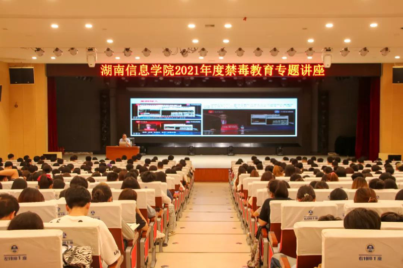 1622881676937051605.jpg 微信图片_20210605162750.jpg
