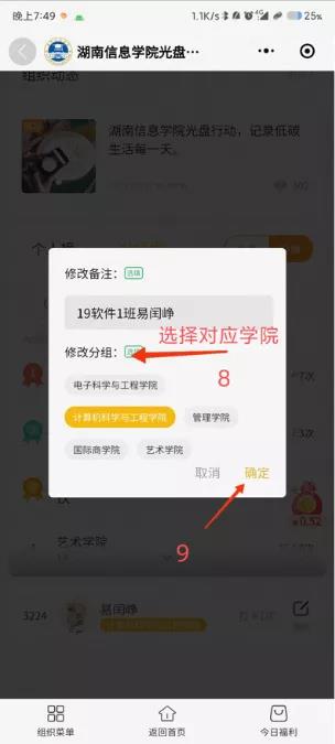 1624171223577010517.jpg 微信图片_20210620143626.jpg