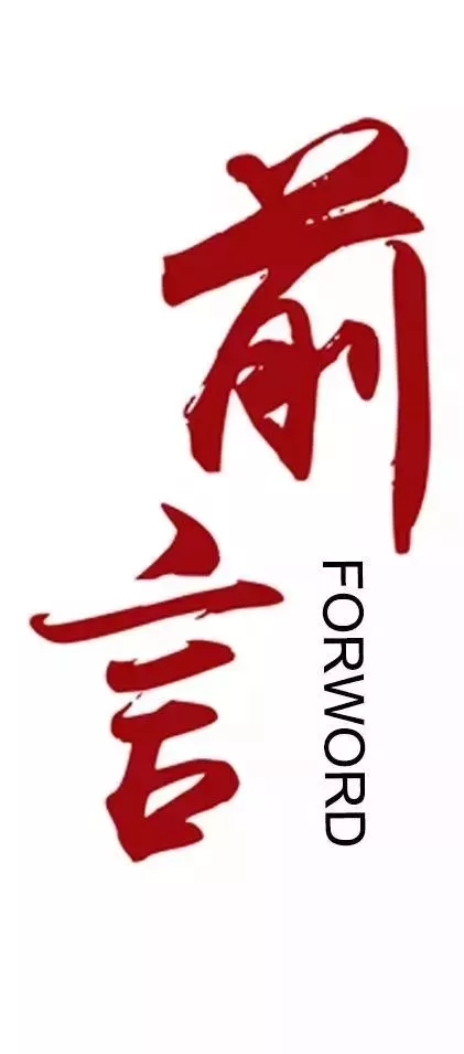 1524207098577039422.jpg mmexport1524205705711.jpg