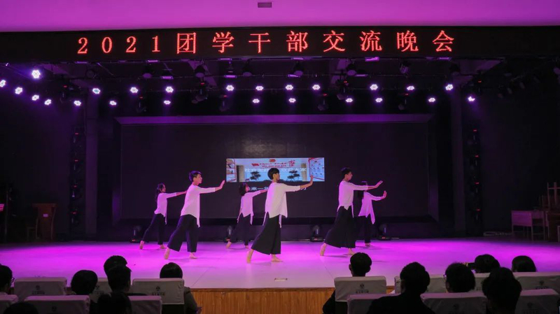 1636363393499004638.jpg 微信图片_20211108171929.jpg