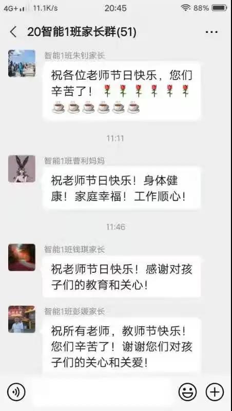 1632824874375084300.jpg 微信图片_20210928182803.jpg