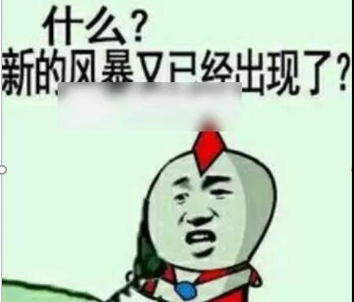 1622864534170047309.jpg 微信图片_20210605114145.jpg