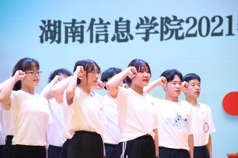 1622381657547061587.jpg 微信图片_20210530212702.jpg