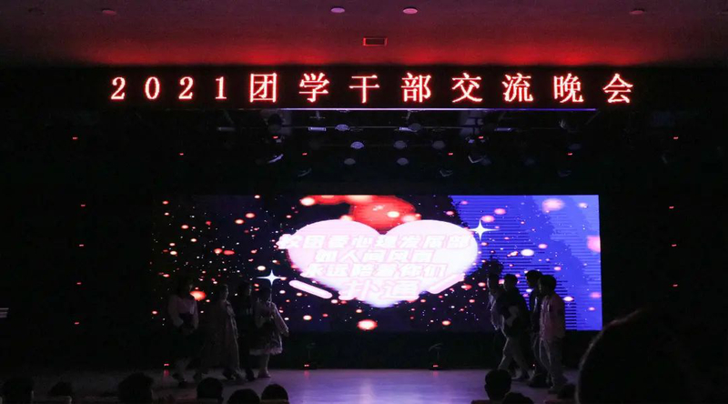 1636363484996054784.jpg 微信图片_20211108171933.jpg