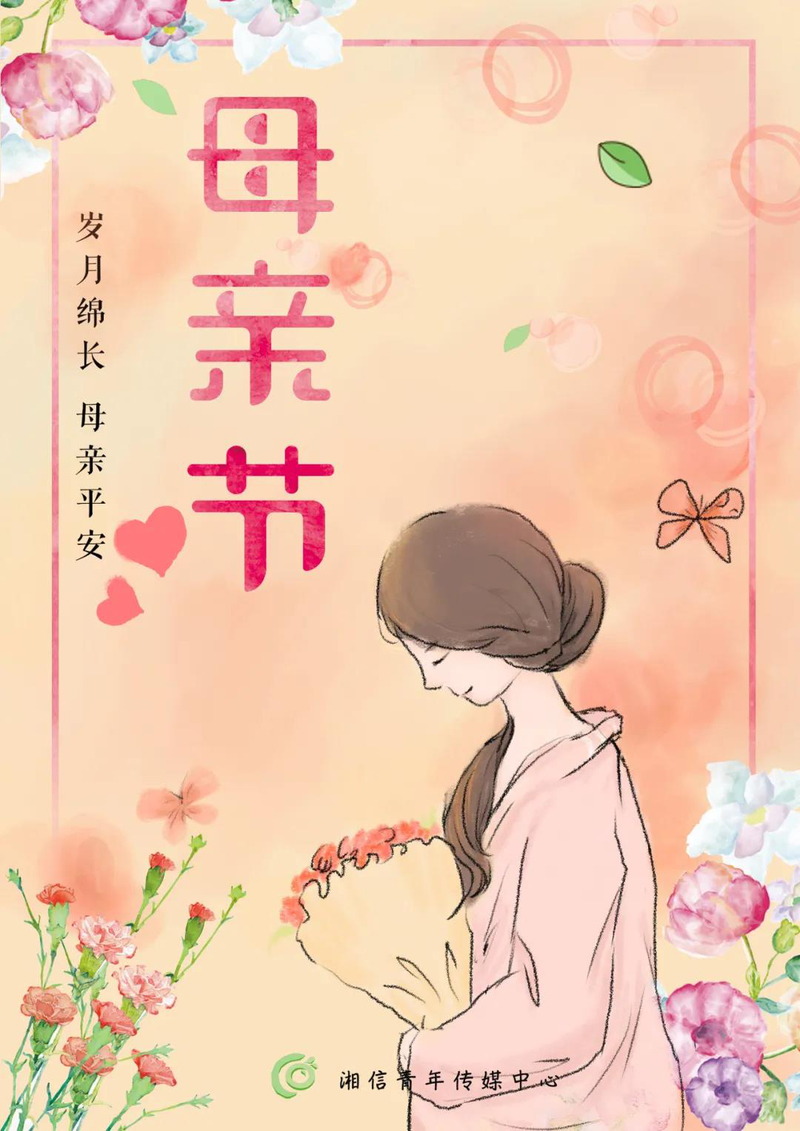 1622863692407021678.jpg 微信图片_20210605112602.jpg