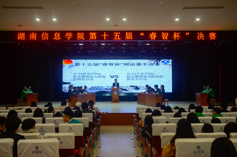 1577179591440073476.jpg QQ图片20191224172557.jpg