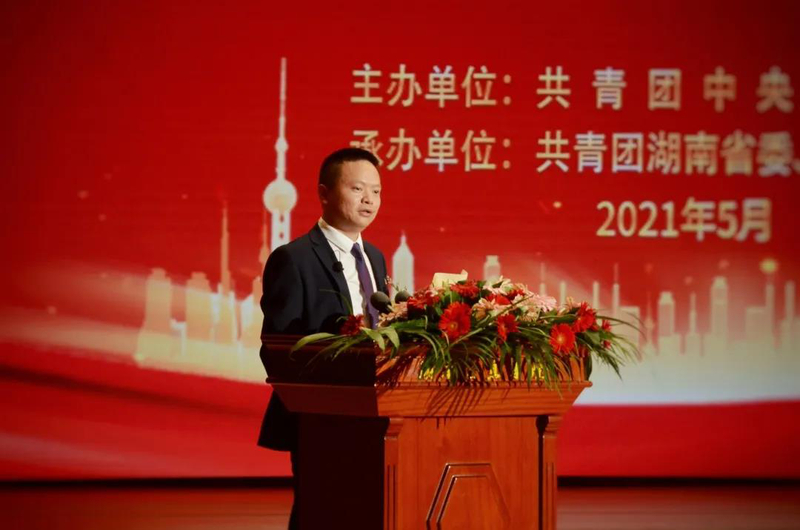 1622880821683012338.jpg 微信图片_20210605161021.jpg