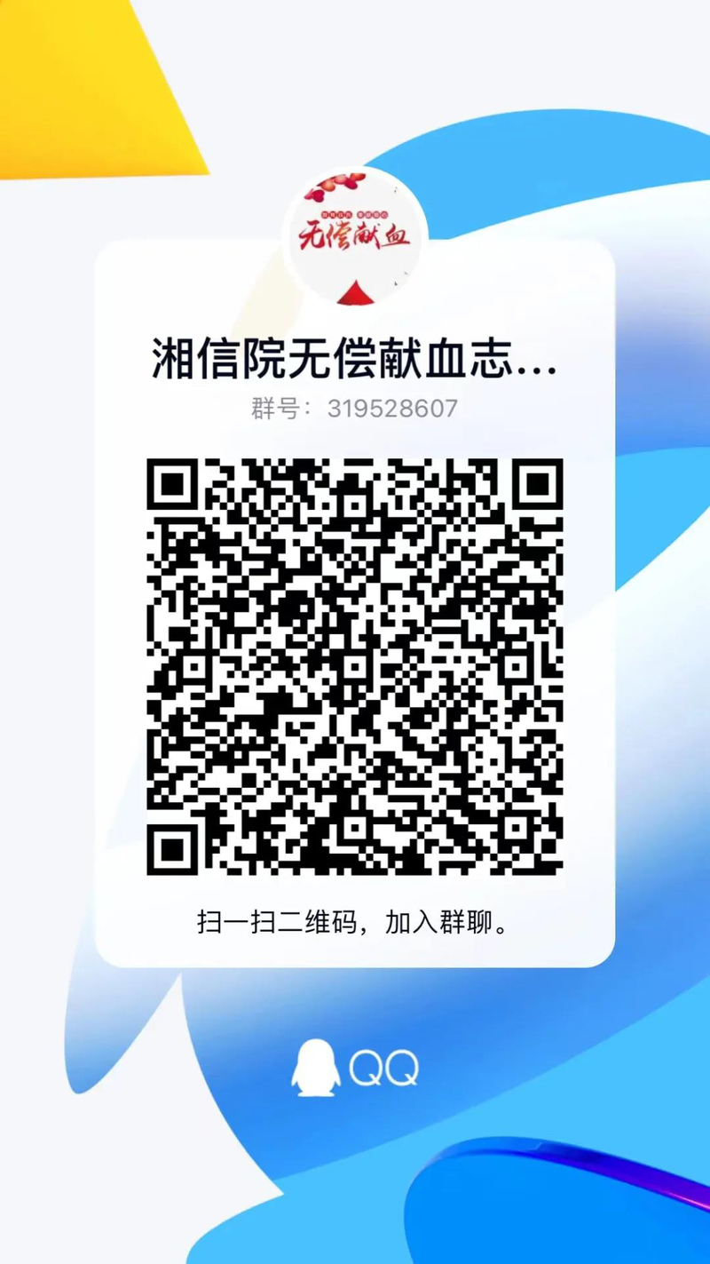 1636045529350026168.jpg 微信图片_20211105011859.jpg
