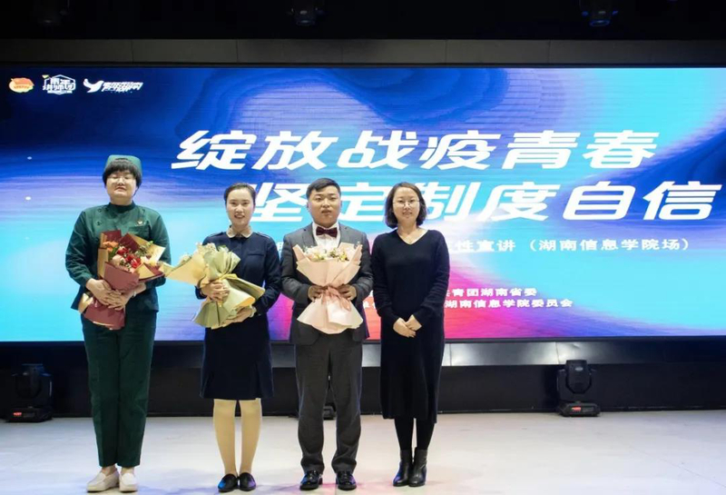 1604048385461046198.jpg 微信图片_20201030163757.jpg