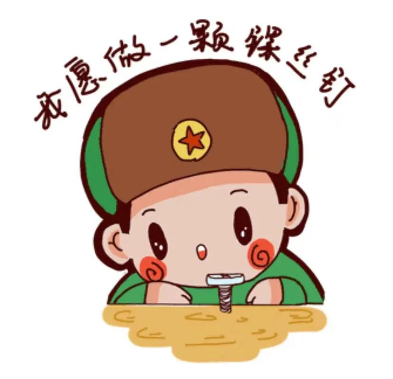 1615352322956015441.jpg 微信图片_20210310125802.jpg