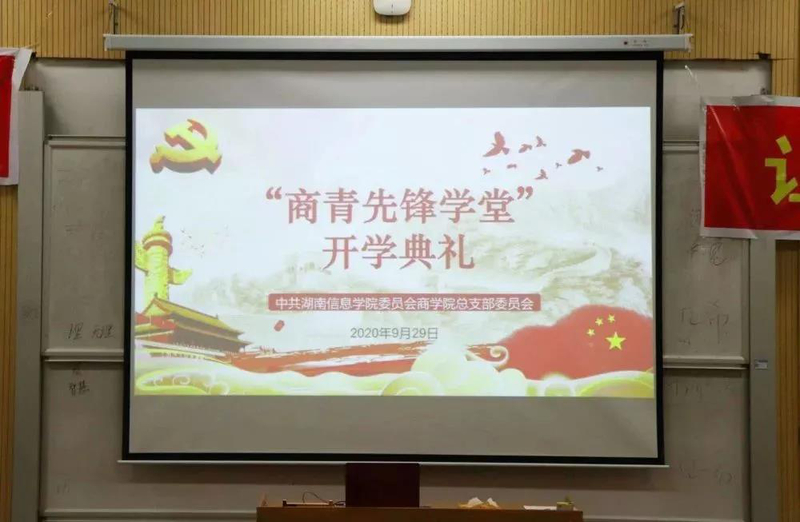 1602395715355019022.jpg 微信图片_20201011132048.jpg