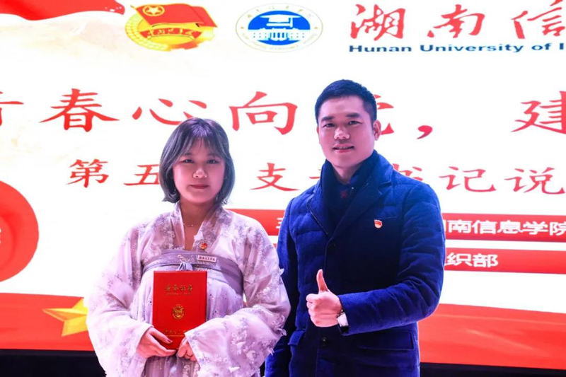 1609241950199076735.jpg 微信图片_20201229192137.jpg