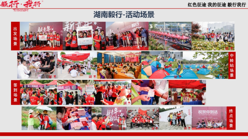 1616668591140048826.png 微信图片_20210325182258.png