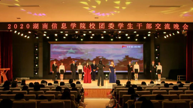 1609243421245058090.jpg 微信图片_20201229195840.jpg