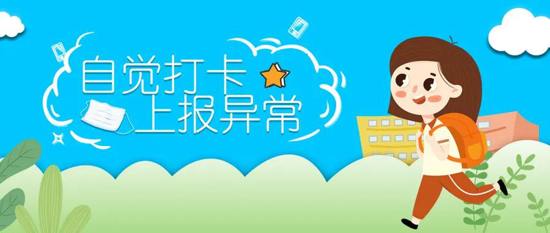 1633741778552054691.jpg 微信图片_20211009091921.jpg