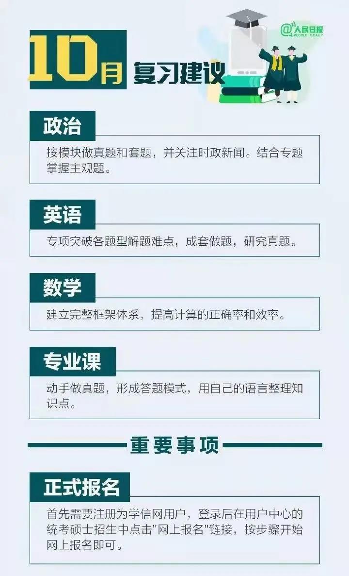 1633742387838040715.jpg 微信图片_20211009092917.jpg