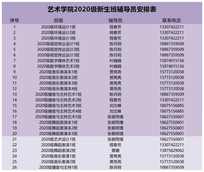 1601218152099022405.jpg 4.jpg