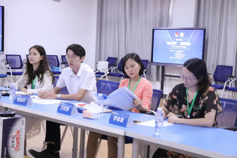 1597540680537070474.jpg 微信图片_20200816085450.jpg