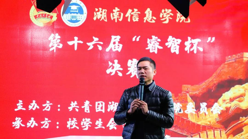 1609588654056089932.jpg 微信图片_20210102195223.jpg