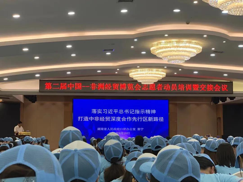 1633744266710002869.jpg 微信图片_20211009100106.jpg