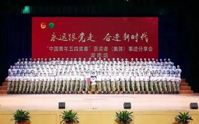 1641554623080085705.jpg 微信图片_20220107195334.jpg