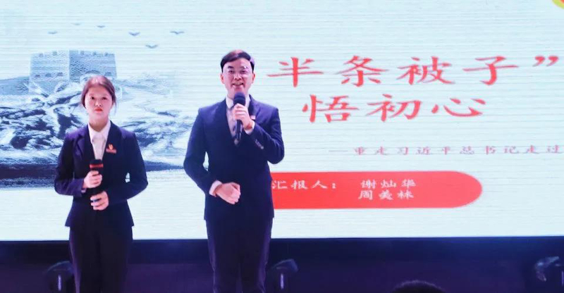 1609241851282088031.jpg 微信图片_20201229192119.jpg