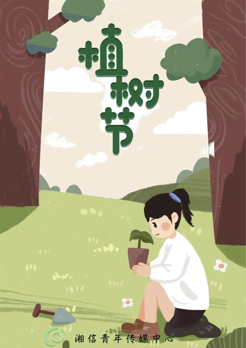 1615605696058097996.jpg 微信图片_20210312230527.jpg