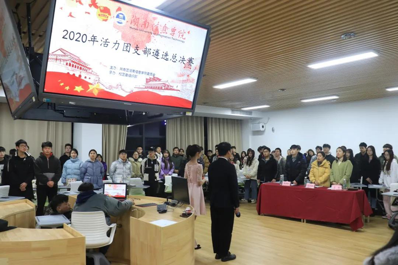 1609590374675025233.jpg 微信图片_20210102202400.jpg