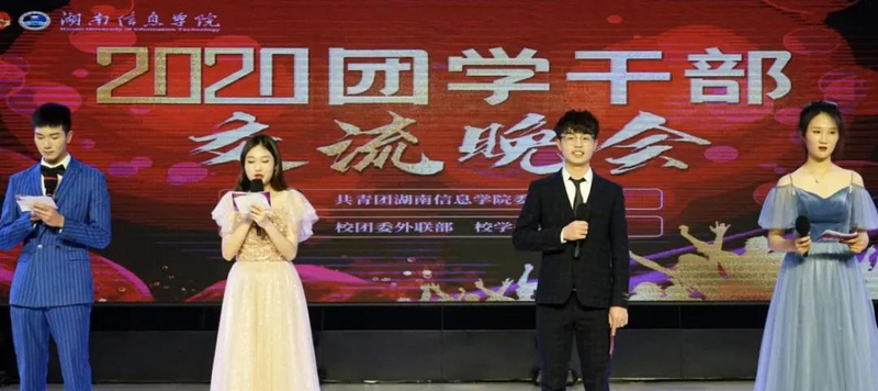 1609243094018055236.jpg 微信图片_20201229195726.jpg