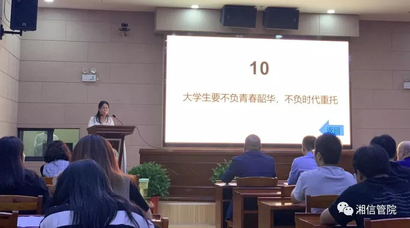 1602395748171089807.jpg 微信图片_20201011132100.jpg