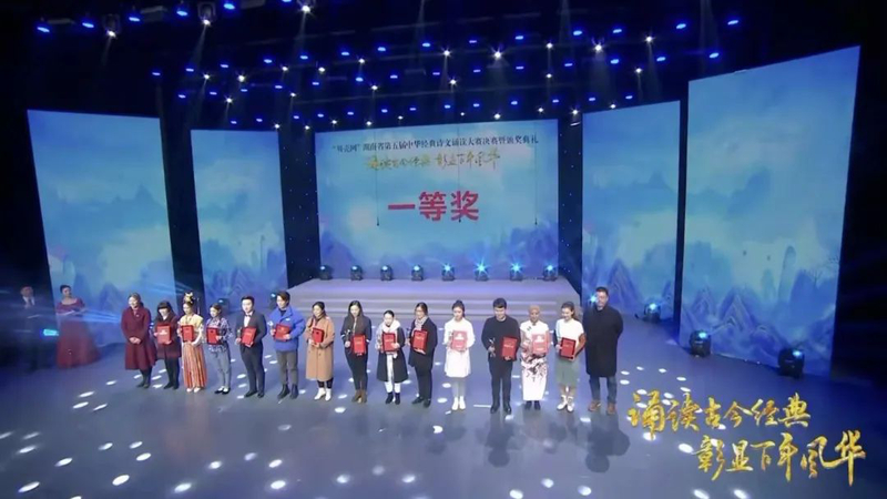 1641554715368056236.jpg 微信图片_20220107193930.jpg