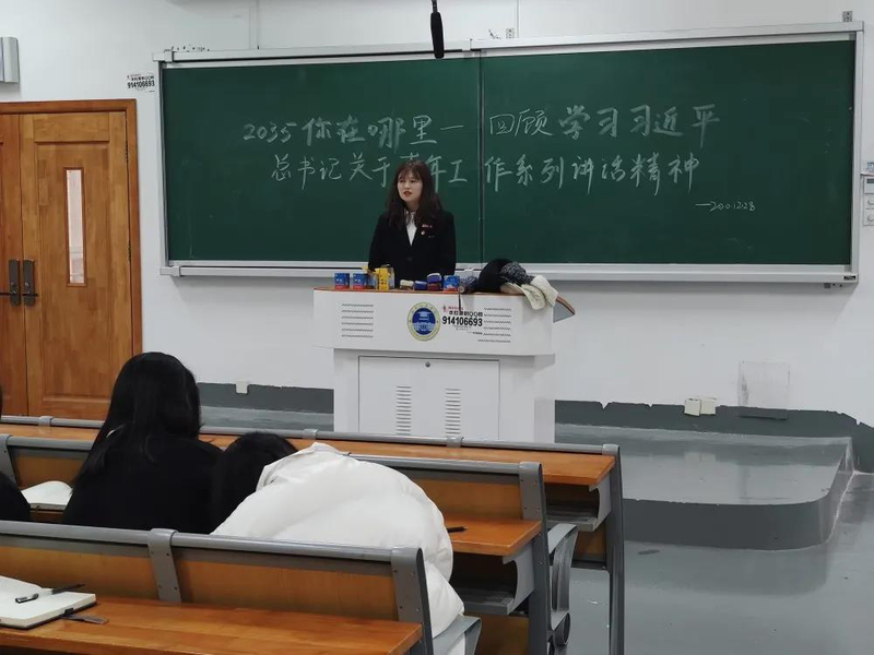 1609589222620018494.jpg 微信图片_20210102200431.jpg