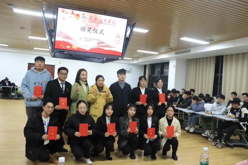 1609590312500010161.jpg 微信图片_20210102202351.jpg