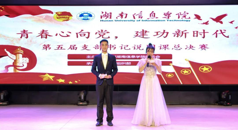 1609241467434044831.jpg 微信图片_20201229192008.jpg