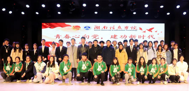 1609242004172020144.jpg 微信图片_20201229192146.jpg