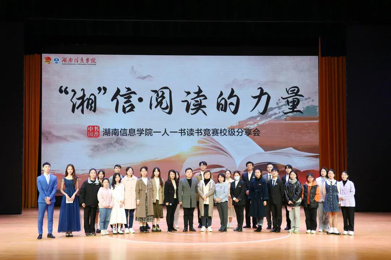 1637160013865024026.jpg 微信图片_20211117225238.jpg