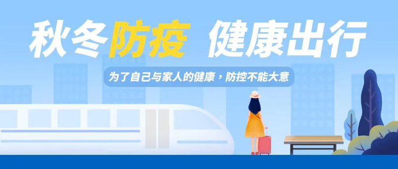 1633741838605060458.jpg 微信图片_20211009091931.jpg