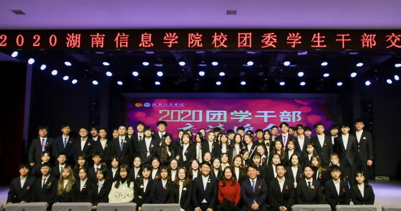 1609243499500046867.jpg 微信图片_20201229195857.jpg