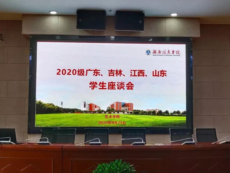 1602395776541090990.jpg 微信图片_20201011132108.jpg