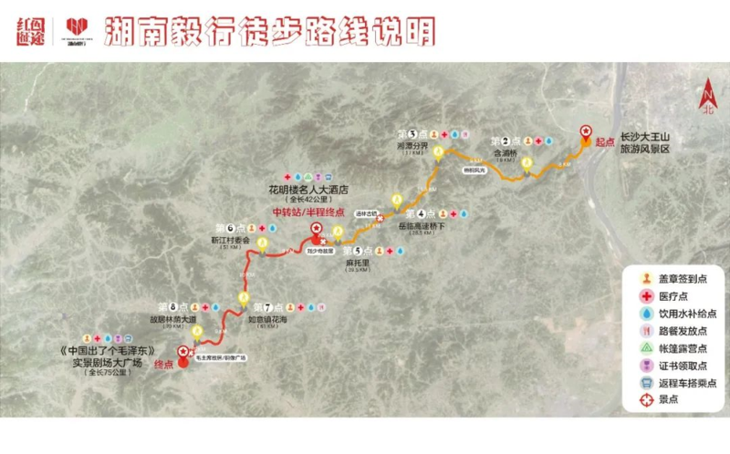 1616668654984038155.png 微信图片_20210325182308.png
