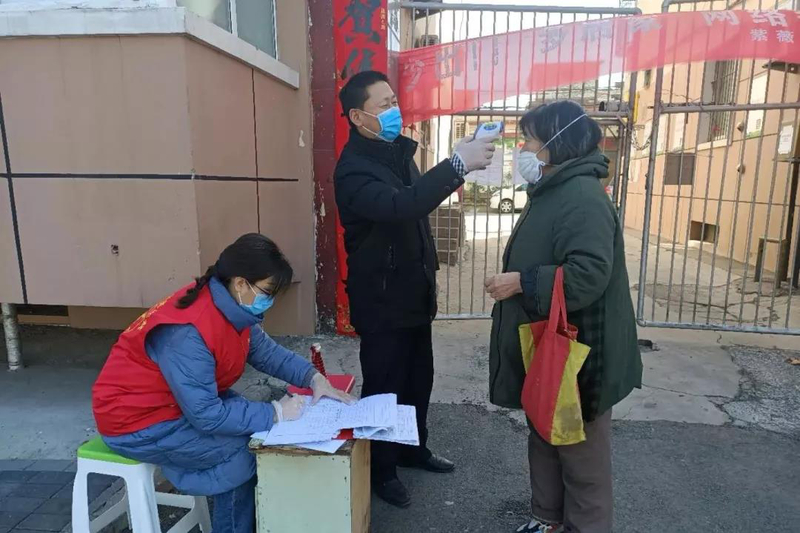 1615352401273080714.jpg 微信图片_20210310125825.jpg