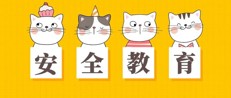 1633741705581047551.jpg 微信图片_20211009091906.jpg