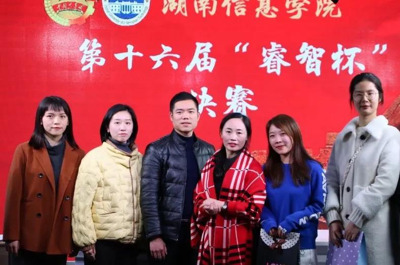 1609588466912009022.jpg 微信图片_20210102195147.jpg