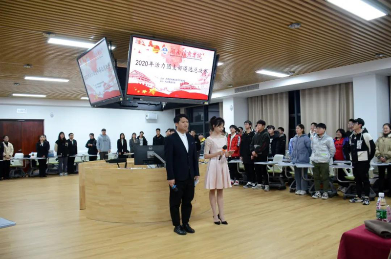 1609590222304008152.jpg 微信图片_20210102202329.jpg