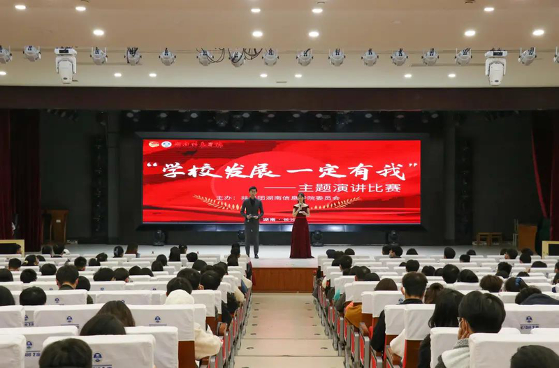 1637503460224027615.jpg 微信图片_20211121223410.jpg